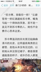 亚美体育官网下载